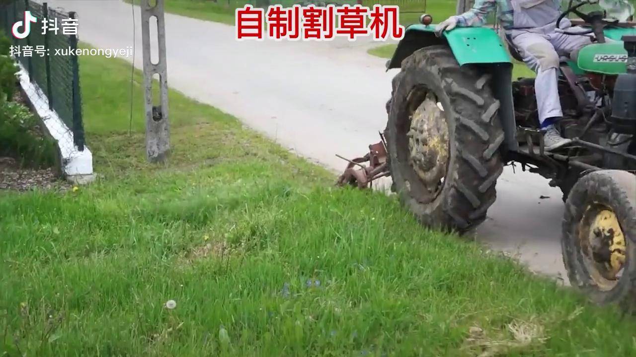 自制割草机mp4割草机拖拉机改装现代农业机械