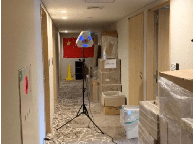 人员|对抗新冠的 “秘密武器” “星际光盾”产品正式发布