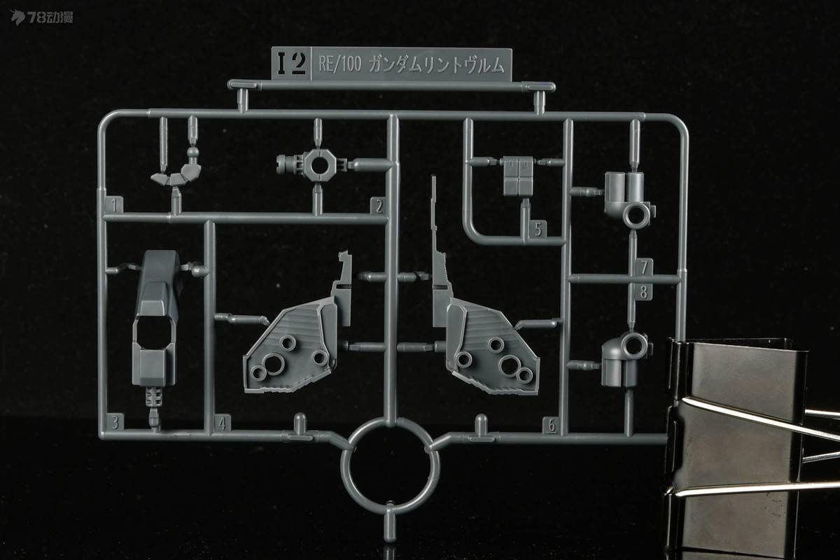 细节|78官测：万代 RE系列 限定及特别版 林德虫高达