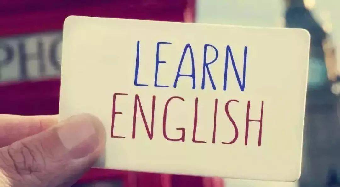 悟透这5句话，你就能说一口流利的英语了