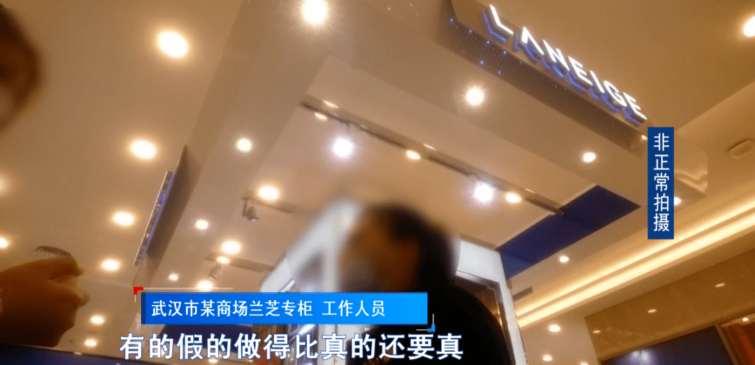 专柜超值划算？“圈粉”年轻人的化妆品小样，被曝大多来源不明…...