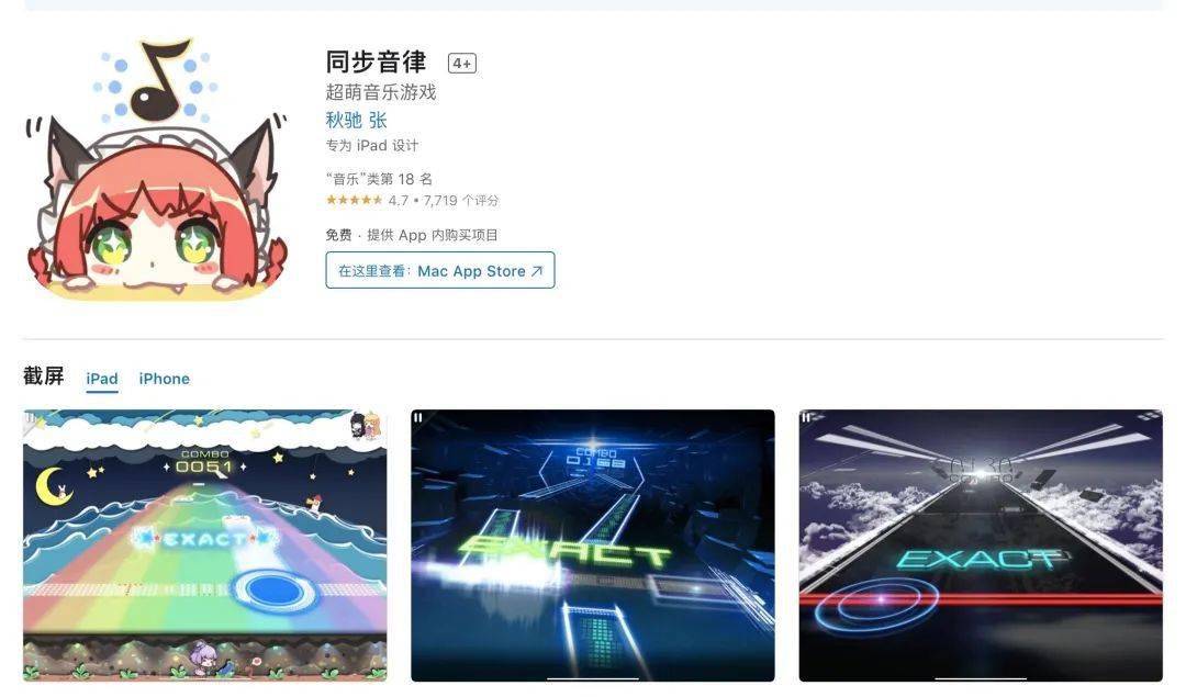 部门|iPhone 14 Pro 屏幕或更长 / 网信部门督导组进驻豆瓣 / 康师傅回应 315 曝光土坑酸菜