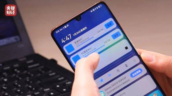 手机|你用过的“免费WiFi”，正在窥窃你的隐私……