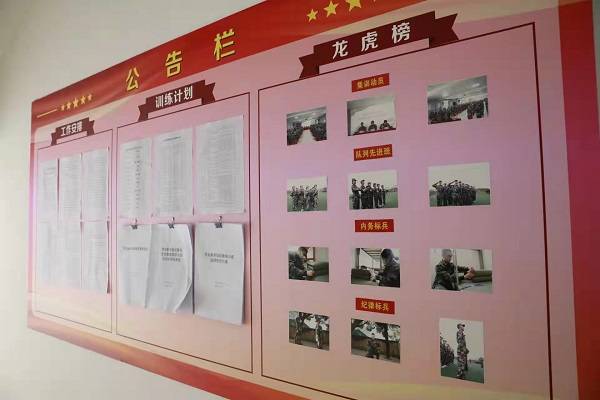 打牢从军根基厚植报国情怀徐汇区组织开展春季预定新兵役前教育训练