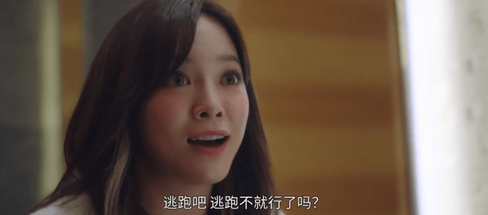 因为|好土好甜，大半夜笑出猪叫！