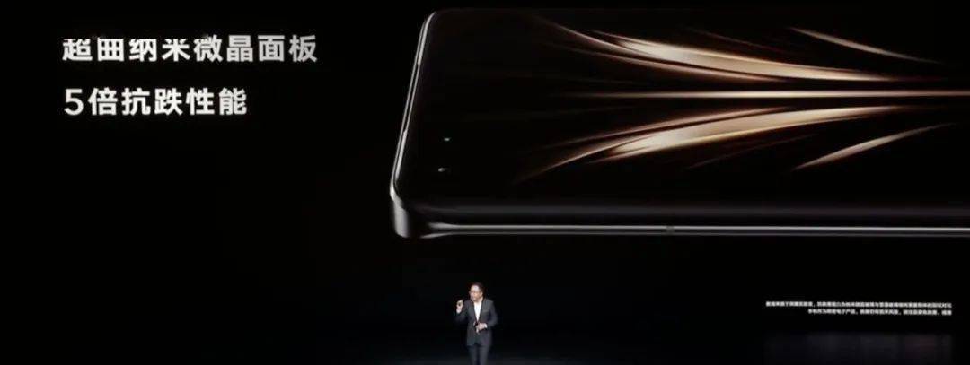 Magic|【旗舰】3999起 荣耀Magic4/Pro/至臻版发布 影像DxO拍照第一