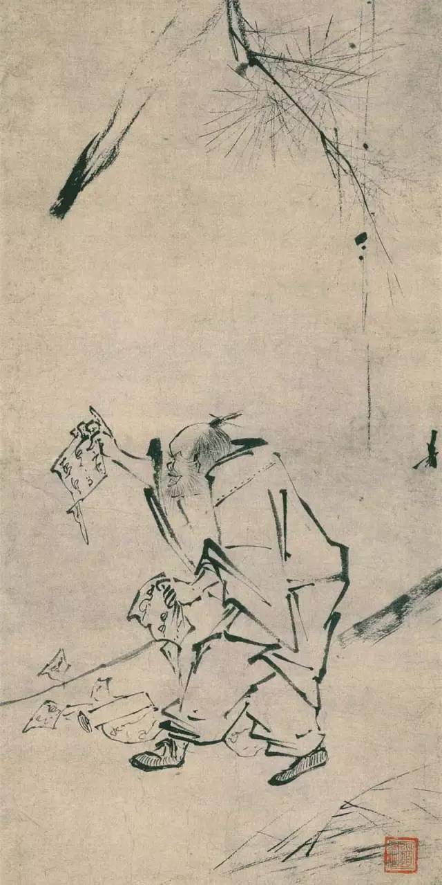 唐宋元人物精品赏析