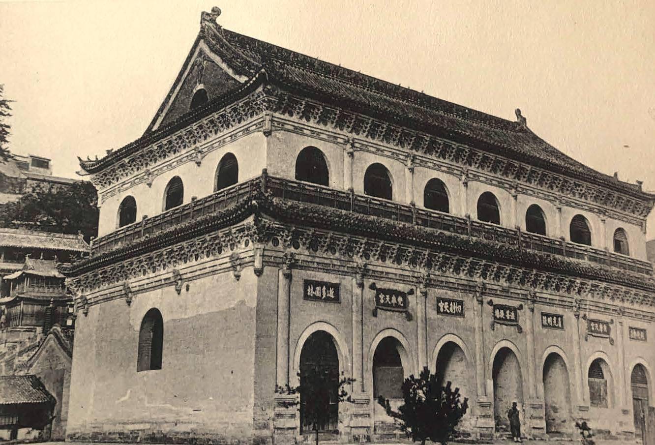 柏石曼清末中国行(续15)山西省各地风光老照片_太原_运城_建筑