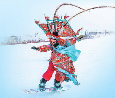 滑雪场|“冰雪运动增添旅游活力”