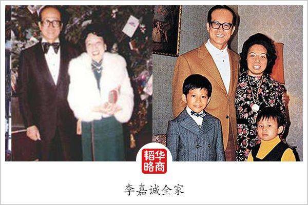 李氏李泽钜李氏帝国继承人