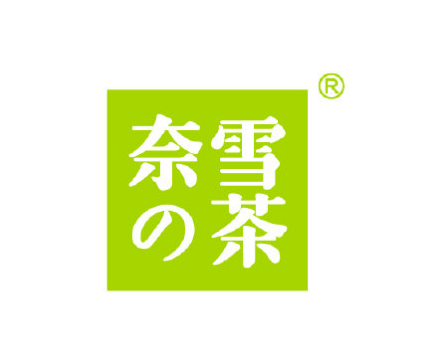7b1990a5ea644bbdb4fa94c0b87996a3.png