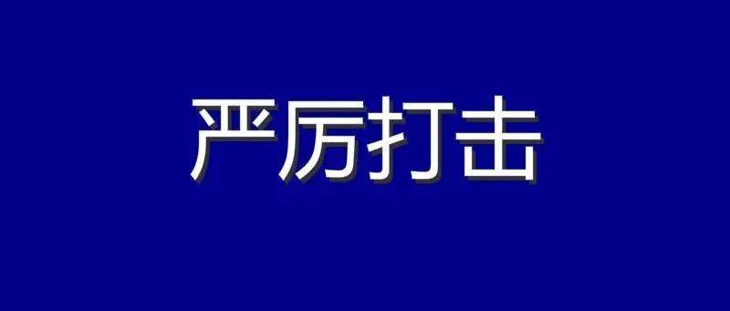 余姚最值得信赖的律师团队，为您维护权益，保障合法利益 (余姚最值得信任的地方)