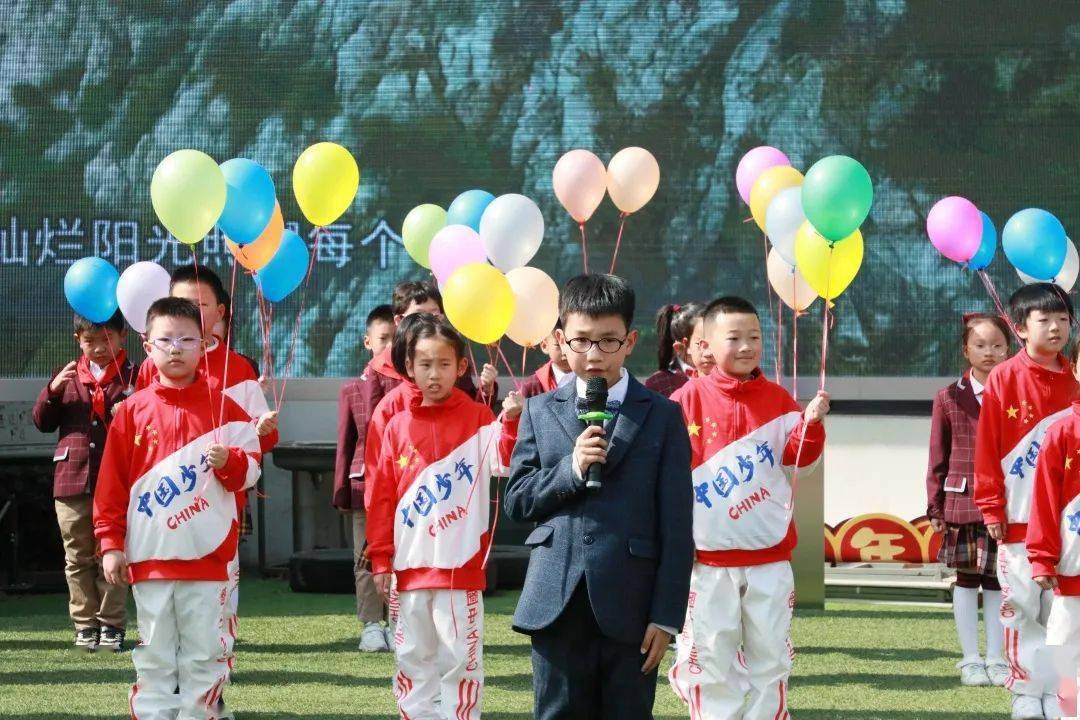 校园新闻十五年历程十五年深情祝福亲爱的可爱的旭日景城小学生日快乐