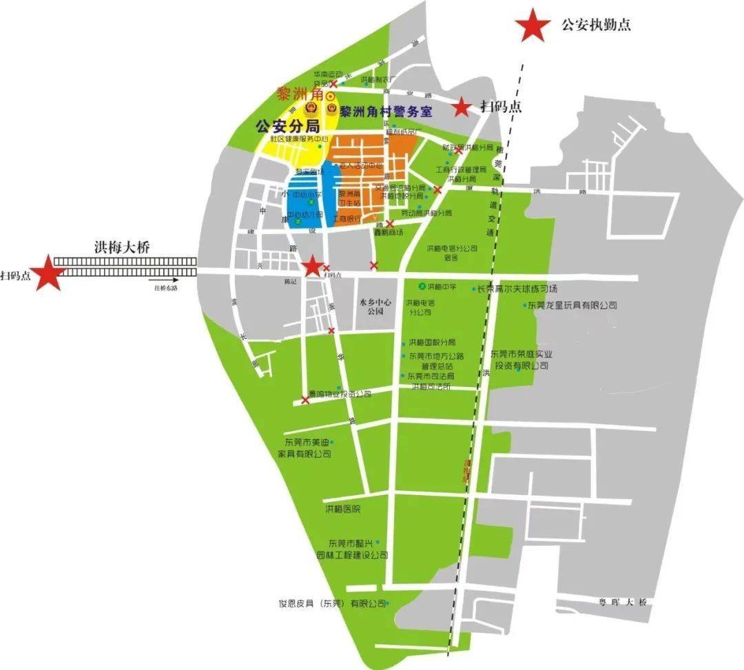 洪梅镇采取系列措施加强疫情防控