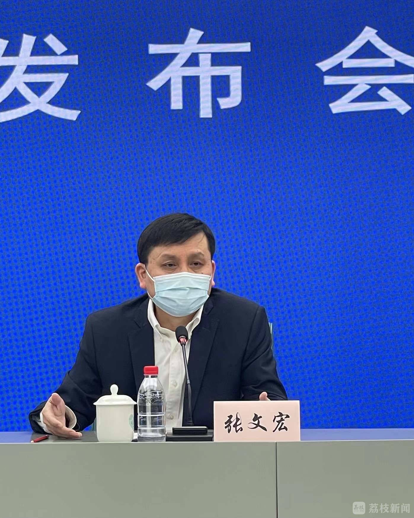 上海|张文宏解读国家新版诊疗方案 介绍上海防疫措施具体变化