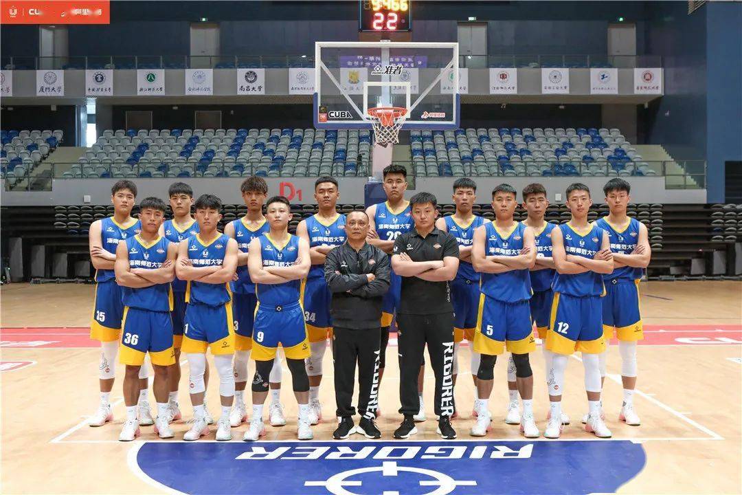 cuba联赛东南赛区停赛海师大男篮海大女篮首战告负