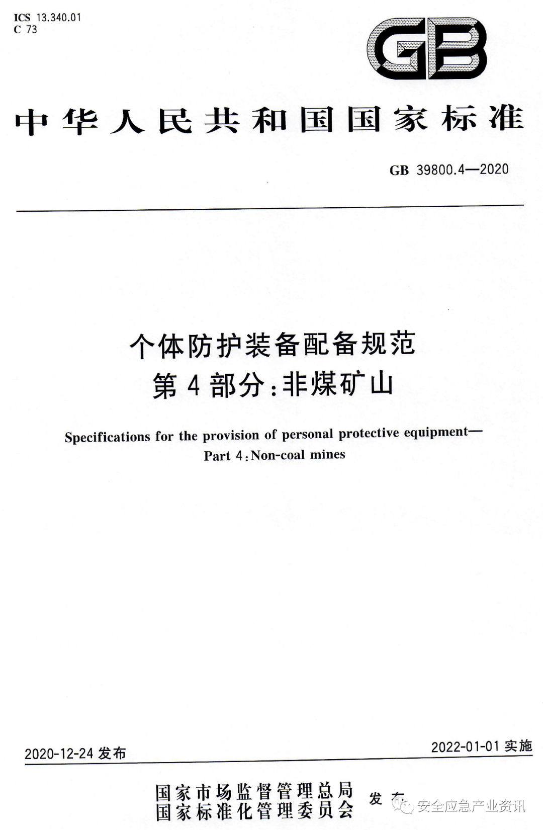 文章配图-124