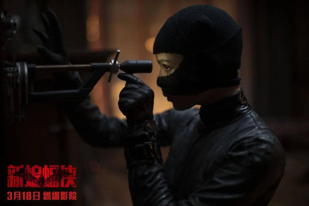 身份|【免费赠票】万众期待的《新蝙蝠侠》来啦！哥谭侠影燃爆电影院！