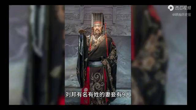 刘邦死后他的8个儿子结局如何