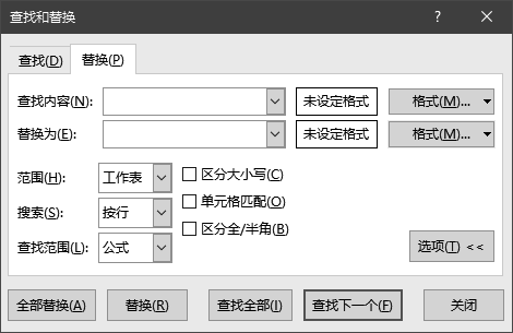 word中對齊選擇題選項_word英語選項怎么對齊_word畫布中流程圖對齊