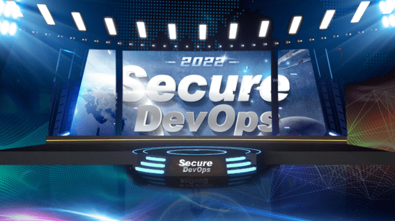 产品|Secure DevOps！探真科技2022云原生安全产品发布会圆满落幕