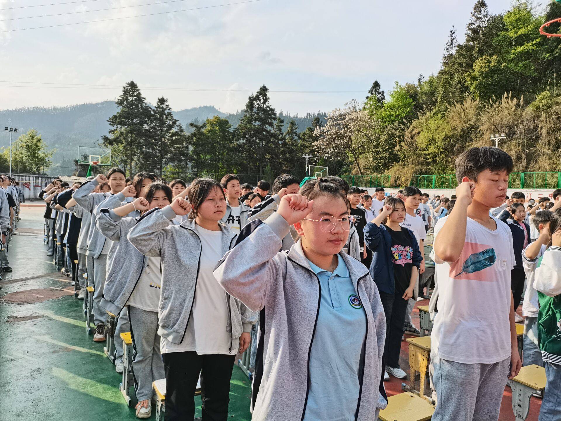 从江二中举行2022年中考百日誓师大会