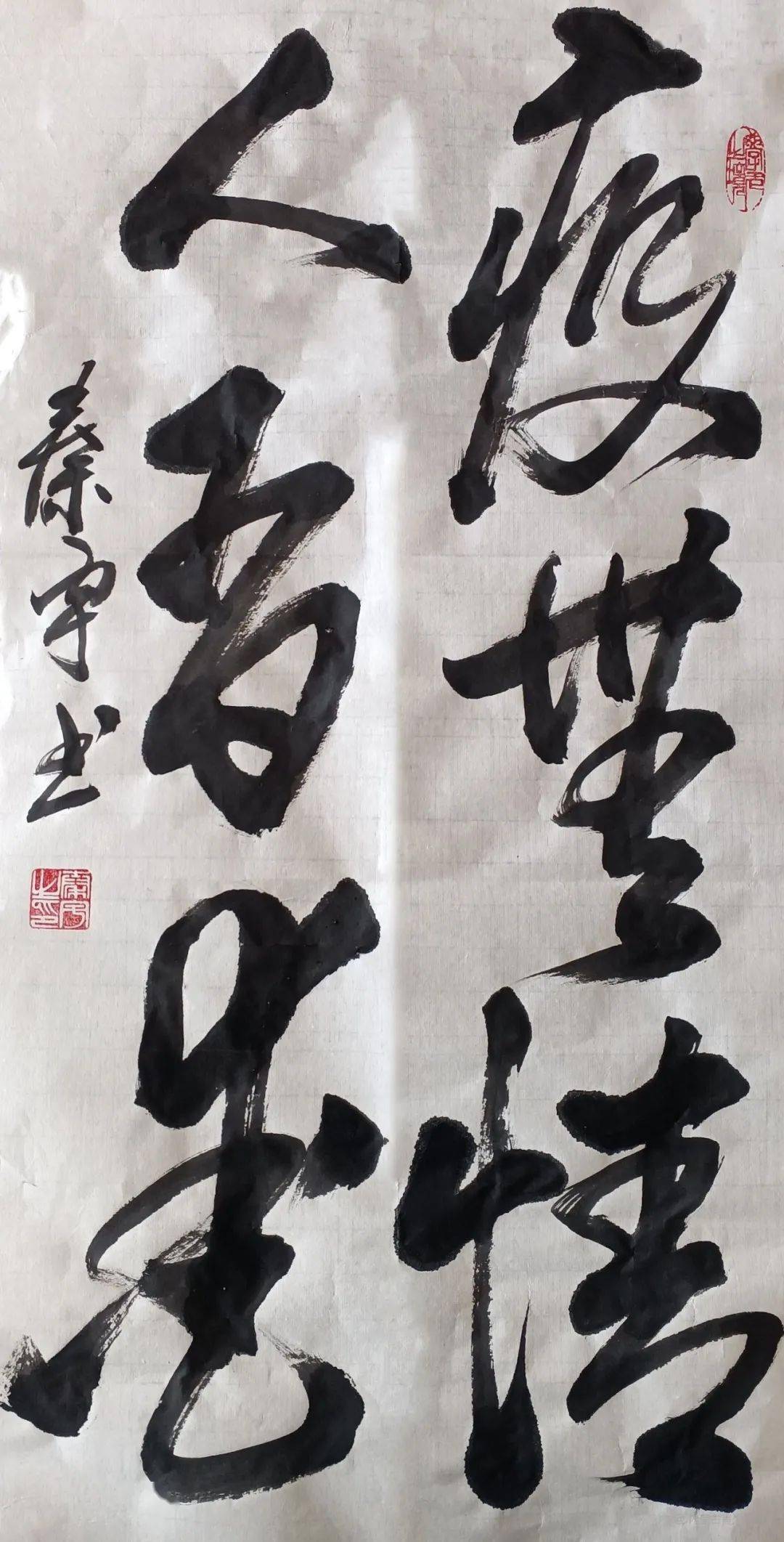 向阳花开不负韶华内蒙古自治区青少年书画展精彩纷呈