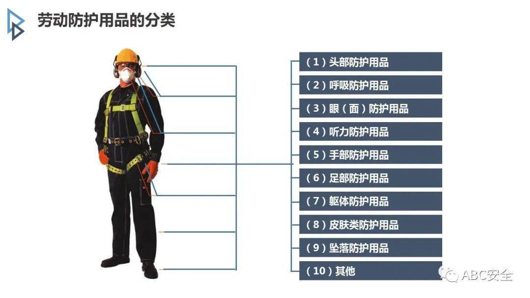 文章配图-154