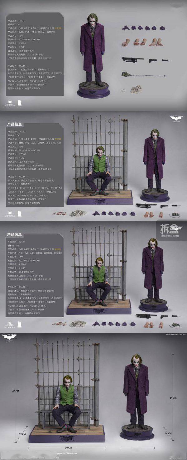 QueenQueen Studios × INART 新品：1/6《蝙蝠侠：黑暗骑士》-Joker希斯·莱杰【多版本】