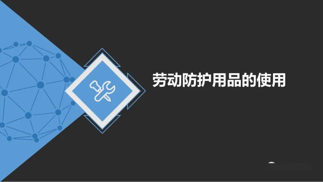 文章配图-153