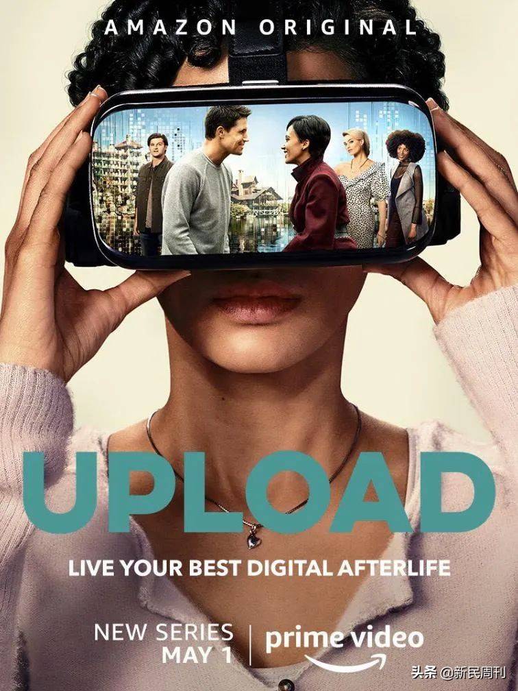 新生|死后的第一天,他在Uploading的世界复活