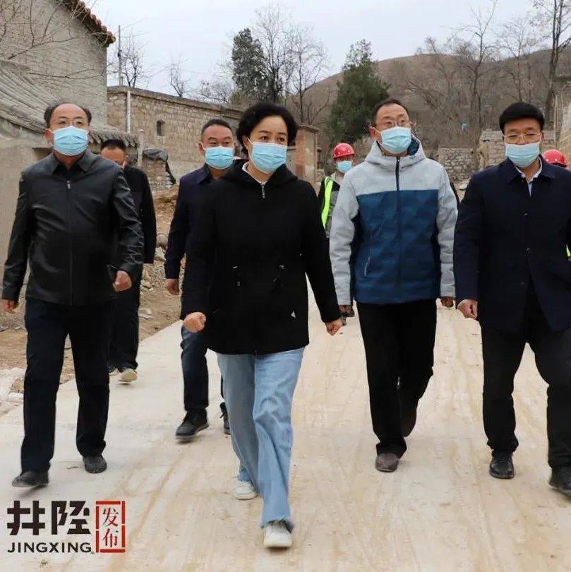 刘丽香来到秦皇古道街！_建设_项目_井陉