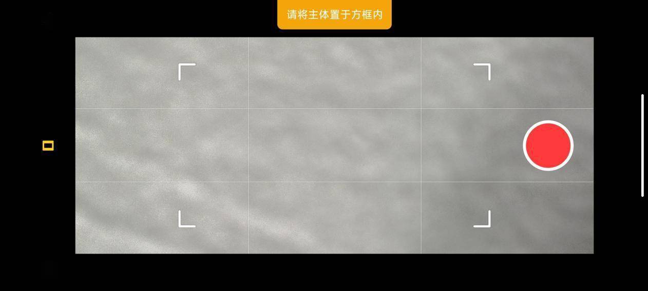 旗舰|【IT之家评测室】Redmi K50 手机体验：天玑 8100 首秀很惊喜