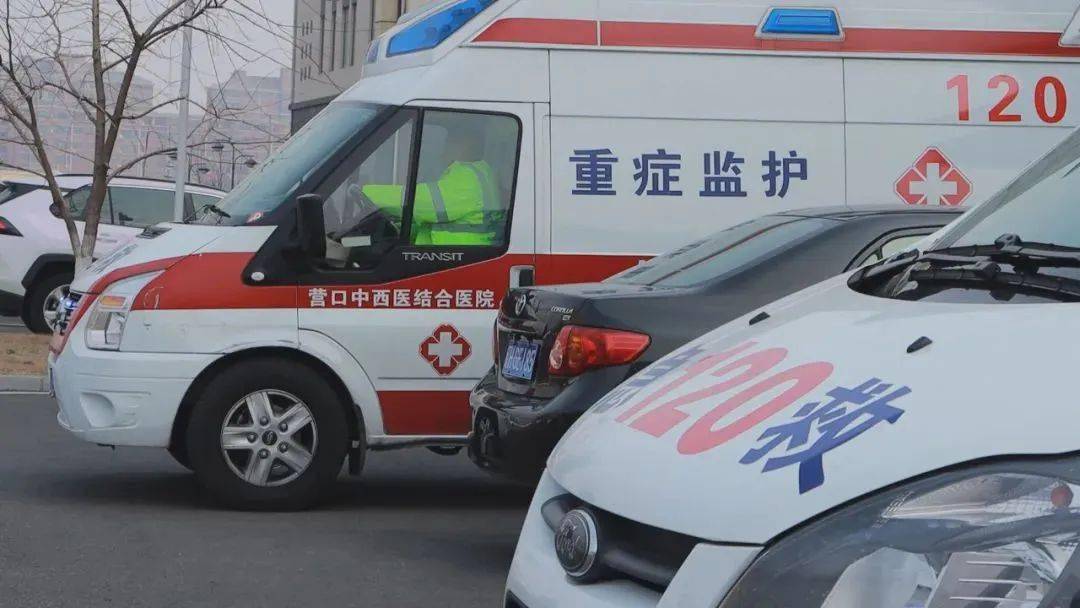 实地探访鲅鱼圈"黄码"医院!设置6个病区,百姓就医更便捷(附就诊流程)