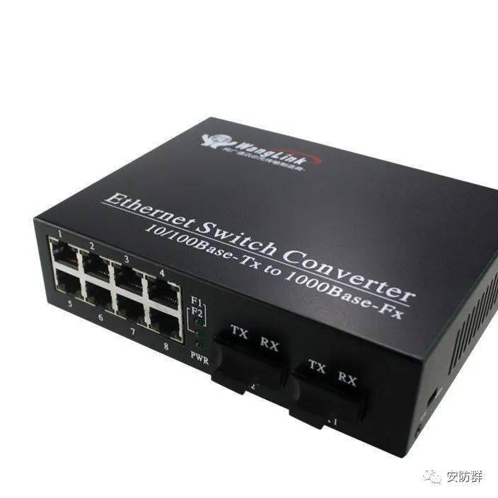 六种光纤网络安装监控摄像头的方案