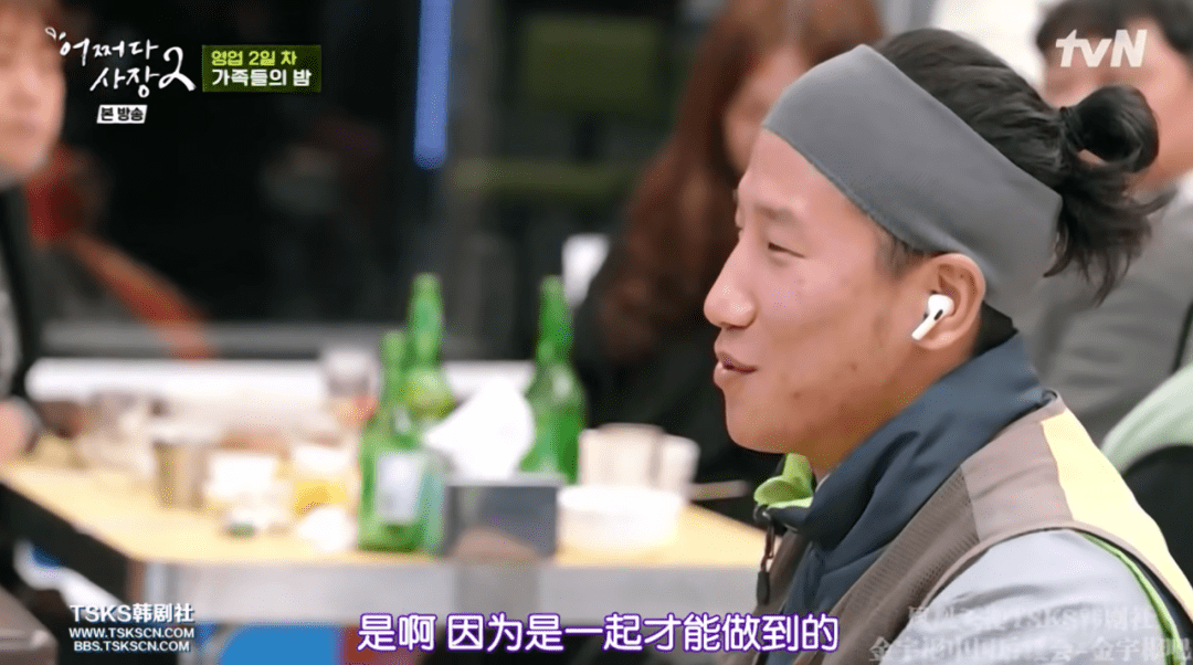 车太贤和赵寅成.