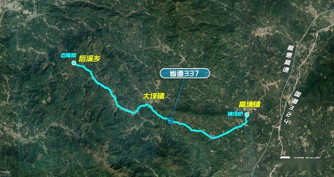 13772万元，年度投资8772万元。国道g238线普惠来段改建省道s337线（崩东线）● 省道s3