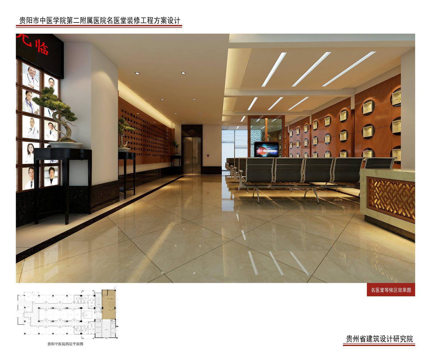 贵阳建筑装饰行业的最新趋势与市场洞察
