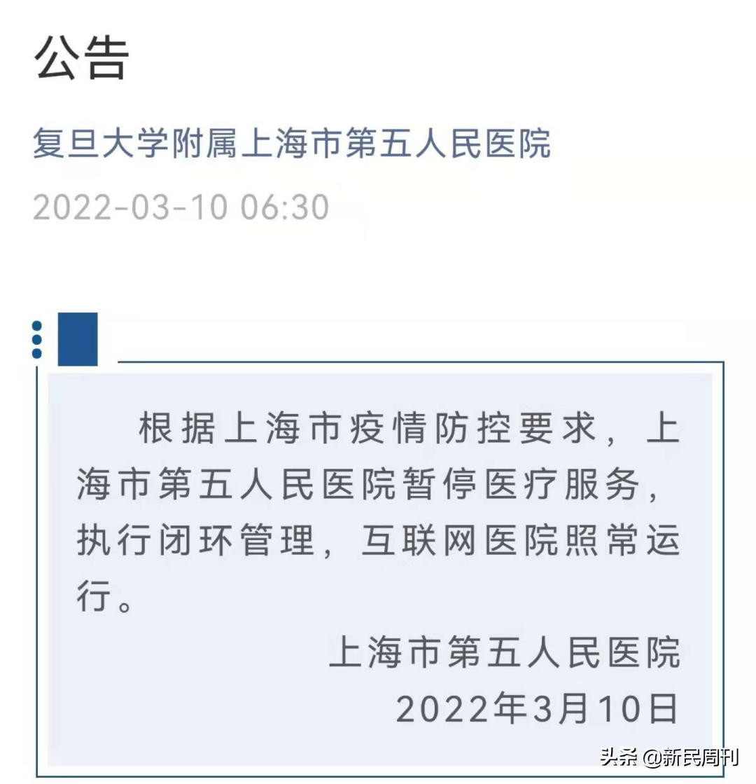 上海|疫情下的上海人：咖啡焦虑是真的......