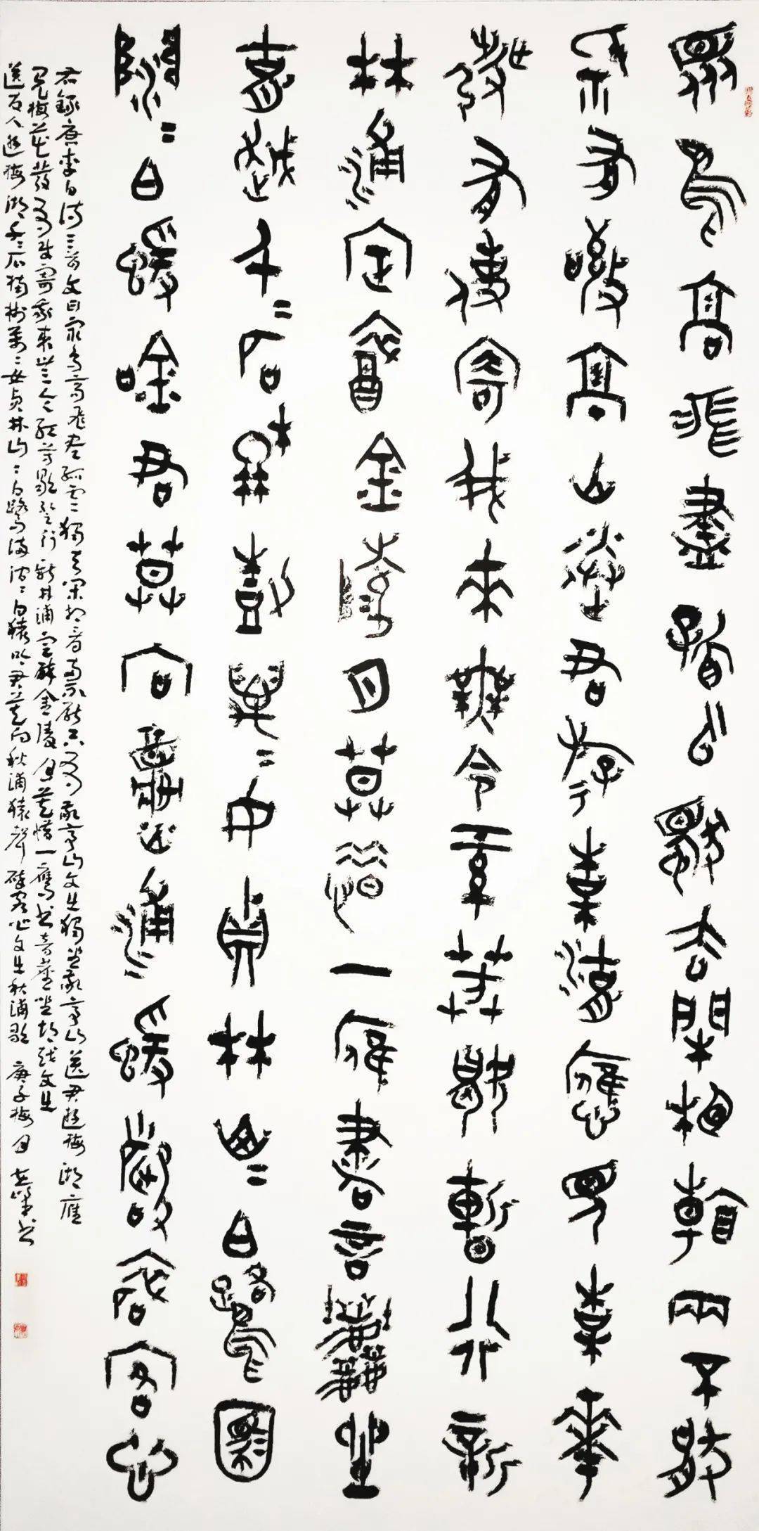 李白写安徽的诗有哪些 望天门山的古诗