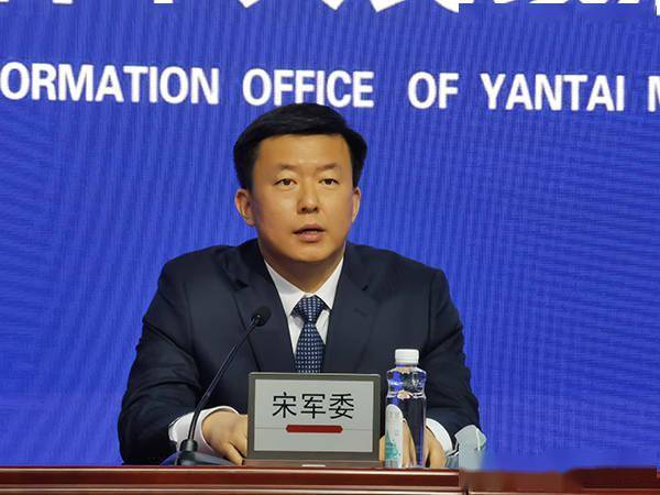 烟台市芝罘区居民请放心!这些辖区服务保障已做好_核酸_检测_防控