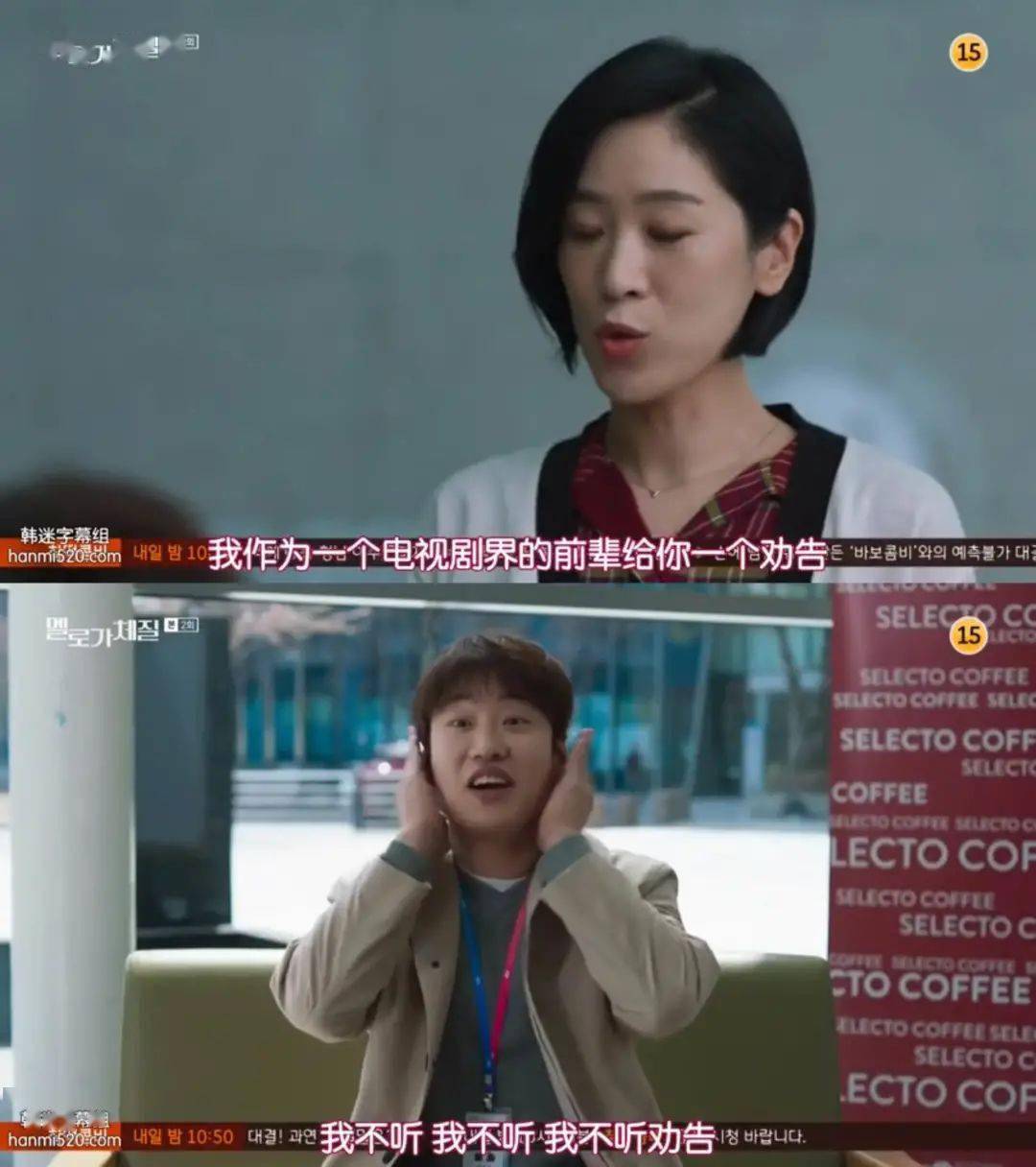 四重奏|我最擅长的事，就是摆烂