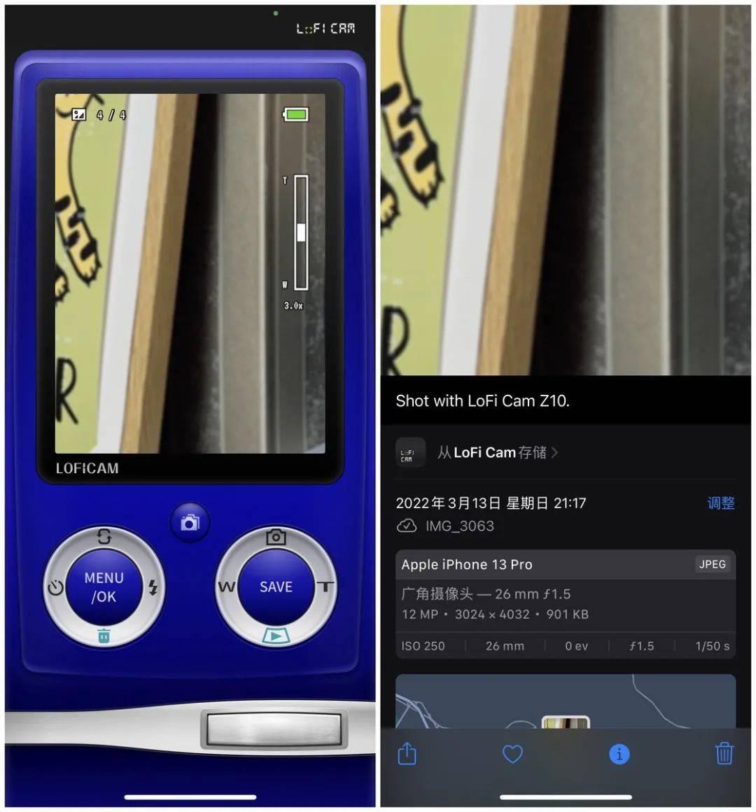 记账|iOS、Android、PC 近期值得下载的 6 个 App