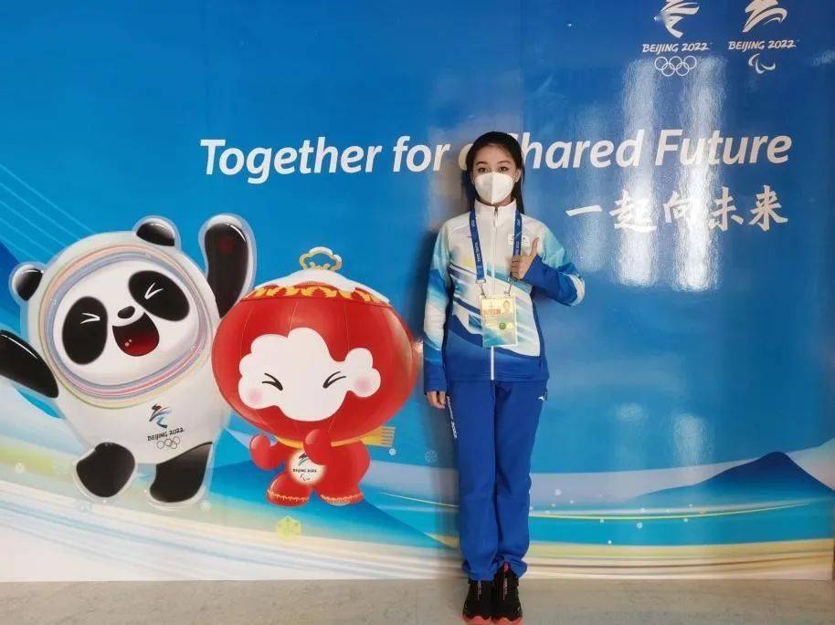 冬奥61我的一段情陈心悦这段经历永刻心底