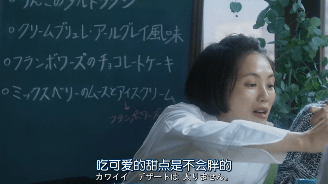 四重奏|我最擅长的事，就是摆烂