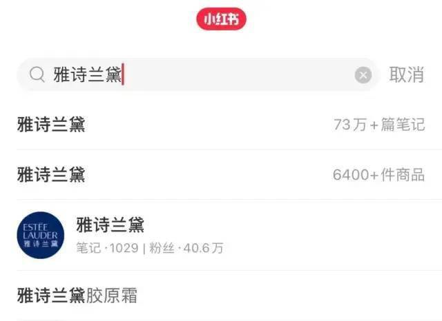 因为女明星都在用的“抗老”！ 和雅诗兰黛一起细致守护你的肌肤