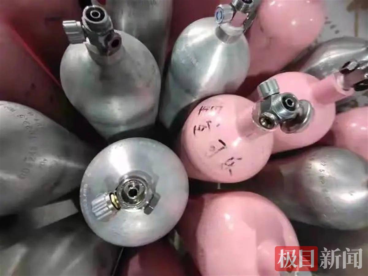 虽未列入毒品,但危害堪比毒品!警惕,"笑气"不好笑!
