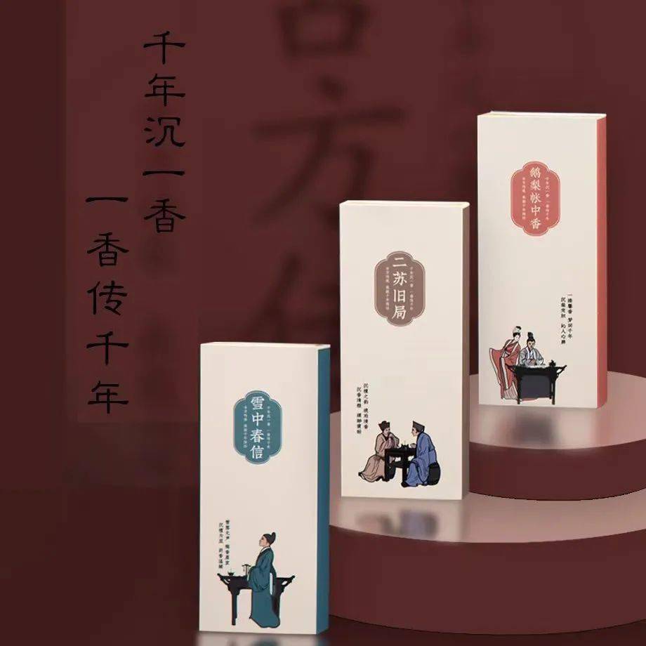 中国传世名香,火遍世界非遗手艺 登陆纽约时代广场_线香_沉香_化学