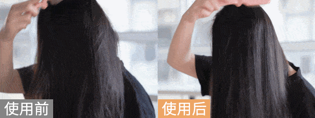 洗头头皮油脂“清道夫”!千年盐湖盐泥+北极光云杉,3天不洗头不油也不痒,头发像丝绸一样顺滑!