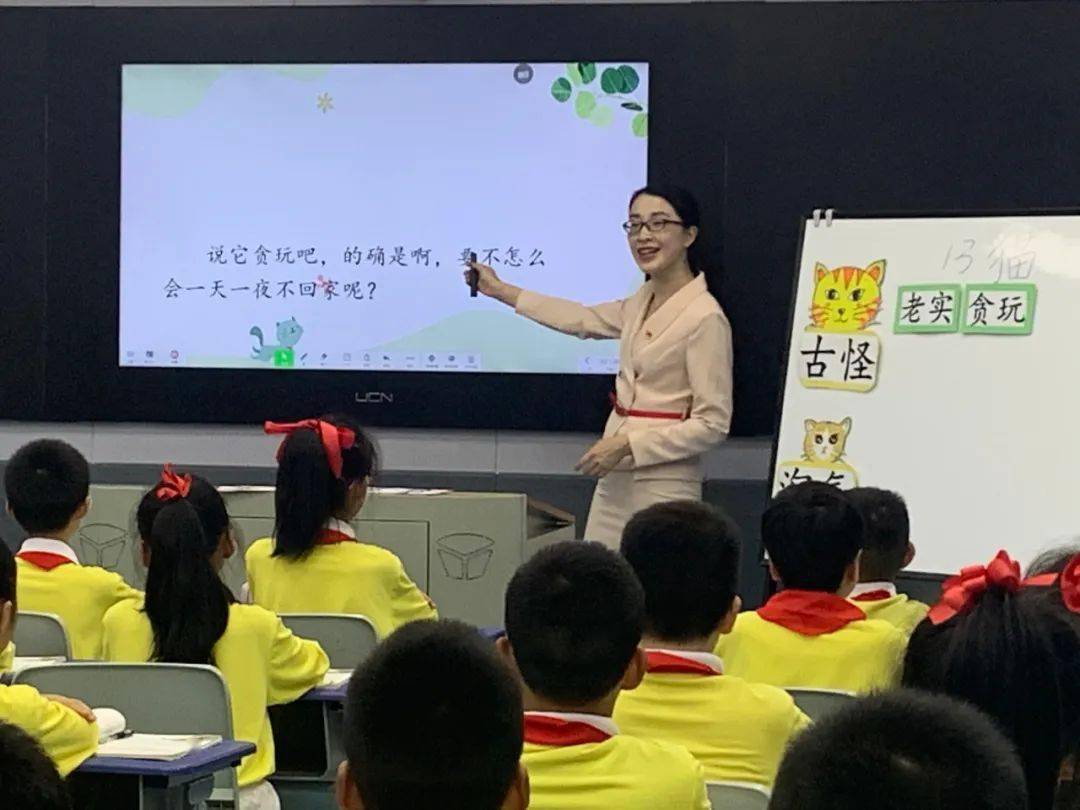 “卷入式”教研,助力教师成长_试教_章贡区_问题